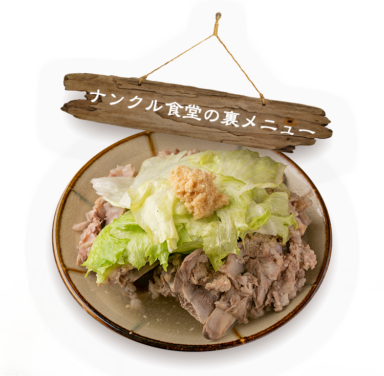 京都 三条で海ぶどうやゴーヤチャンプルー 天ぷら ソーキそばを堪能